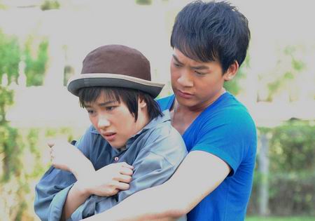 ดอกรักริมทาง