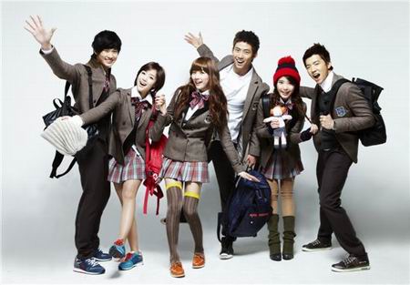 dream high