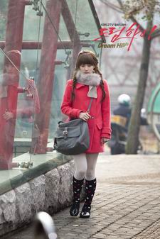dream high