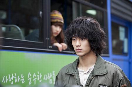 dream high