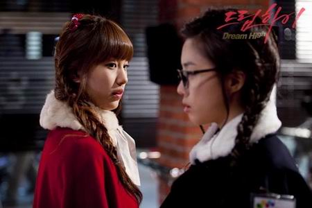 dream high