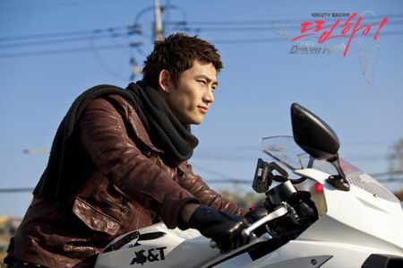 dream high