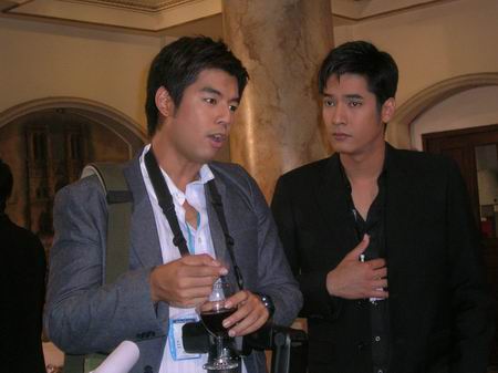 นักฆ่าขนตางอน