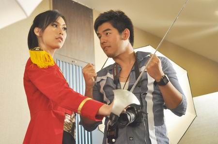 นักฆ่าขนตางอน