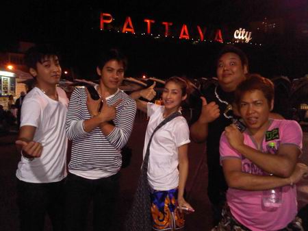 แฝดนะยะ