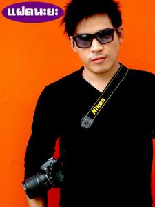 แฝดนะยะ