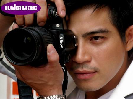 แฝดนะยะ