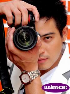 แฝดนะยะ