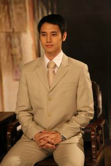 ไฟอมตะ