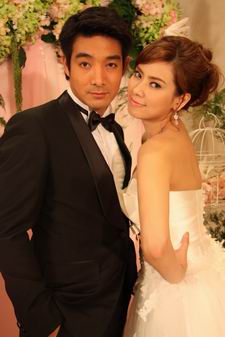 หงส์ฟ้า
