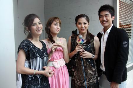 หงส์ฟ้า