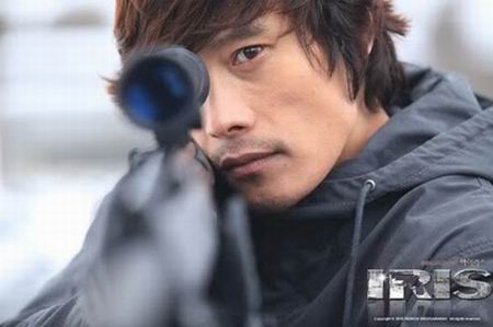 นักฆ่าล่าหัวใจเธอ IRIS