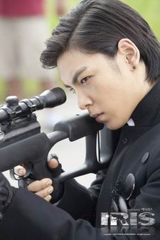 นักฆ่าล่าหัวใจเธอ IRIS