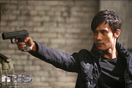 นักฆ่าล่าหัวใจเธอ IRIS