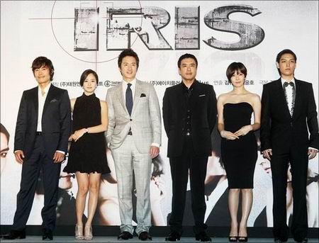 นักฆ่าล่าหัวใจเธอ IRIS