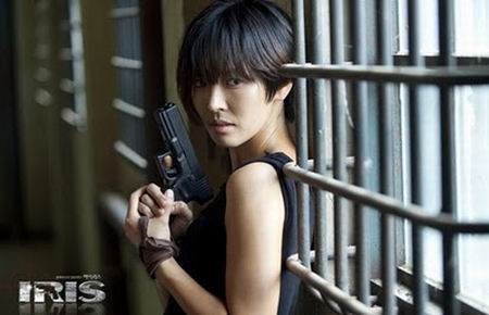 นักฆ่าล่าหัวใจเธอ IRIS