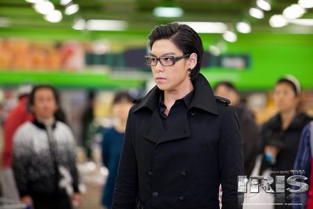 นักฆ่าล่าหัวใจเธอ IRIS