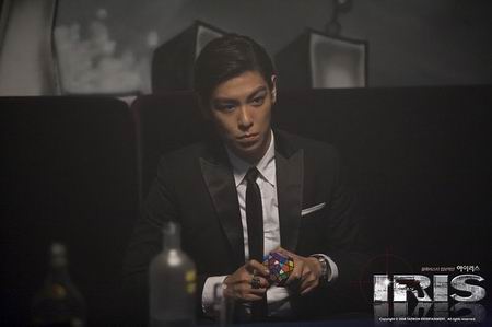 นักฆ่าล่าหัวใจเธอ IRIS