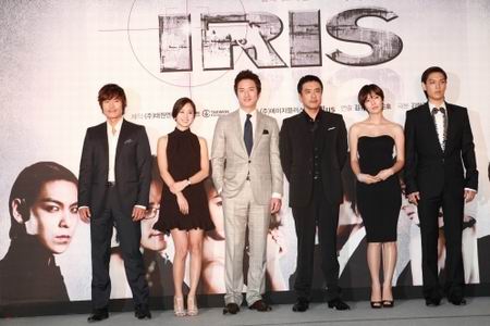 นักฆ่าล่าหัวใจเธอ IRIS