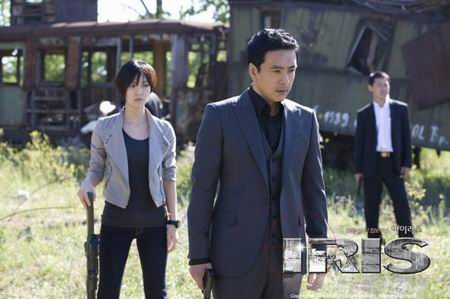 นักฆ่าล่าหัวใจเธอ IRIS