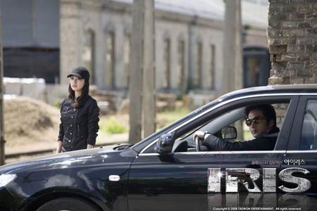 นักฆ่าล่าหัวใจเธอ IRIS