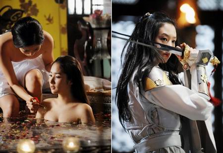 จามอง ยอดหญิงผู้พิทักษ์แผ่นดิน