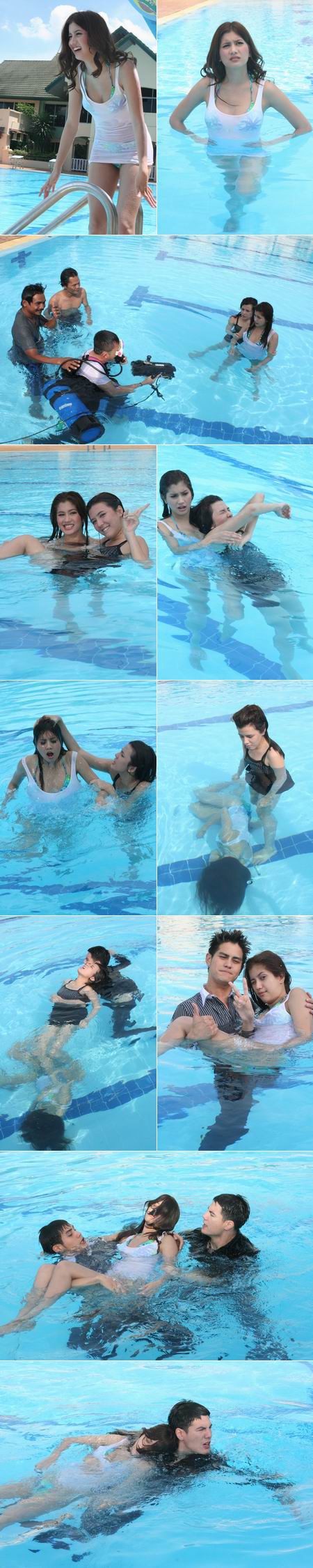 เจ้าสาวริมทาง