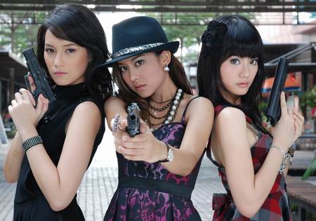 จับตายวายร้ายสายสมร