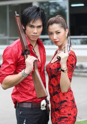 จับตายวายร้ายสายสมร