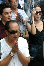 คู่แค้นแสนรัก