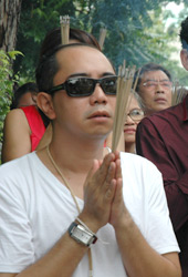 คู่แค้นแสนรัก