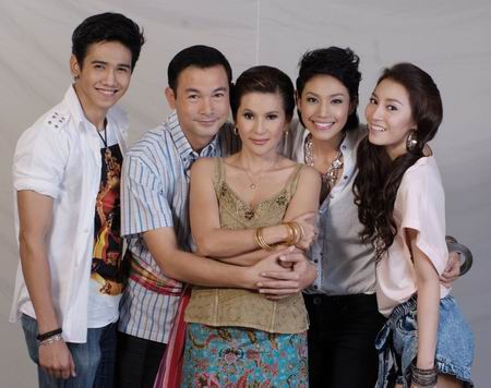 คุณชายติดหรูคุณหนูติดดิน