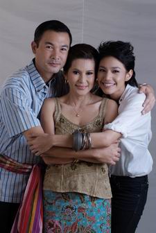 คุณชายติดหรูคุณหนูติดดิน