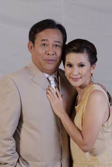 คุณชายติดหรูคุณหนูติดดิน