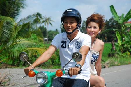คุณชายติดหรูคุณหนูติดดิน