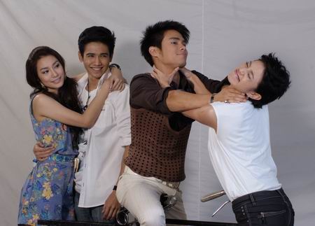 คุณชายติดหรูคุณหนูติดดิน