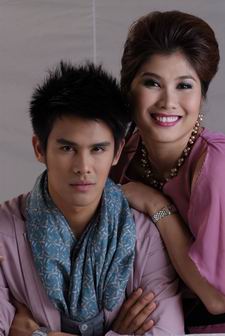 คุณชายติดหรูคุณหนูติดดิน