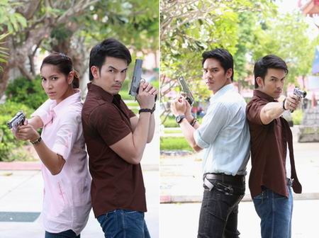 สู้ยิบตา