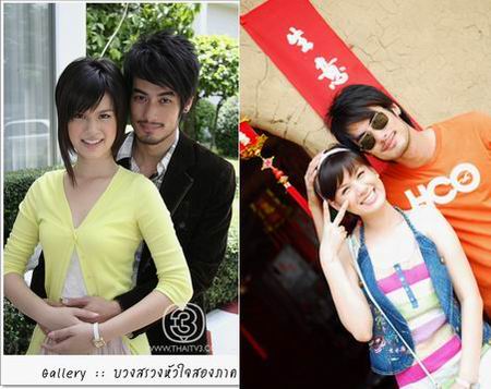 หัวใจสองภาค