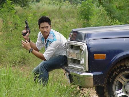 สู้ยิบตา
