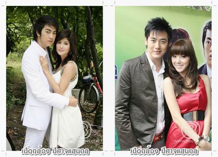 ปีศาจแสนกล
