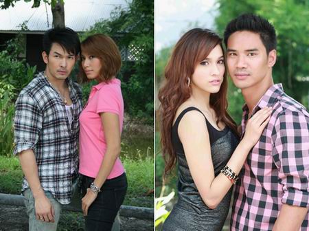 สู้ยิบตา