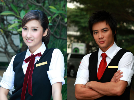 รักซ่อนรส