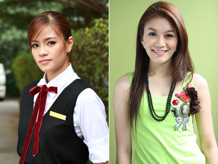 รักซ่อนรส