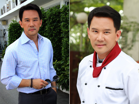 รักซ่อนรส
