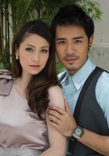 กุหลาบเหนือเมฆ