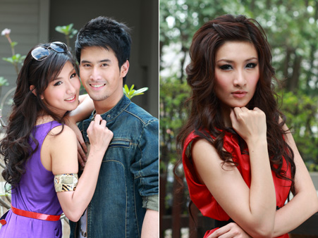 รักซ่อนรส
