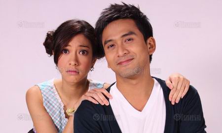 หวานใจยัยต่างดาว