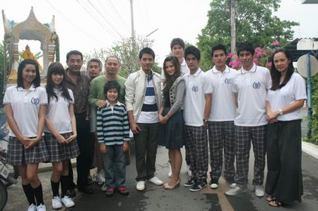 ทีมซ่าท้าฝัน