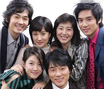 สวรรค์ลิขิตรัก Love in Heaven